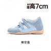 Small Inner Height Increase Sports Mary Jane Shoes Women's New Summer Versatile Casual Shoes Thin-soled Forrest Gump Shoes