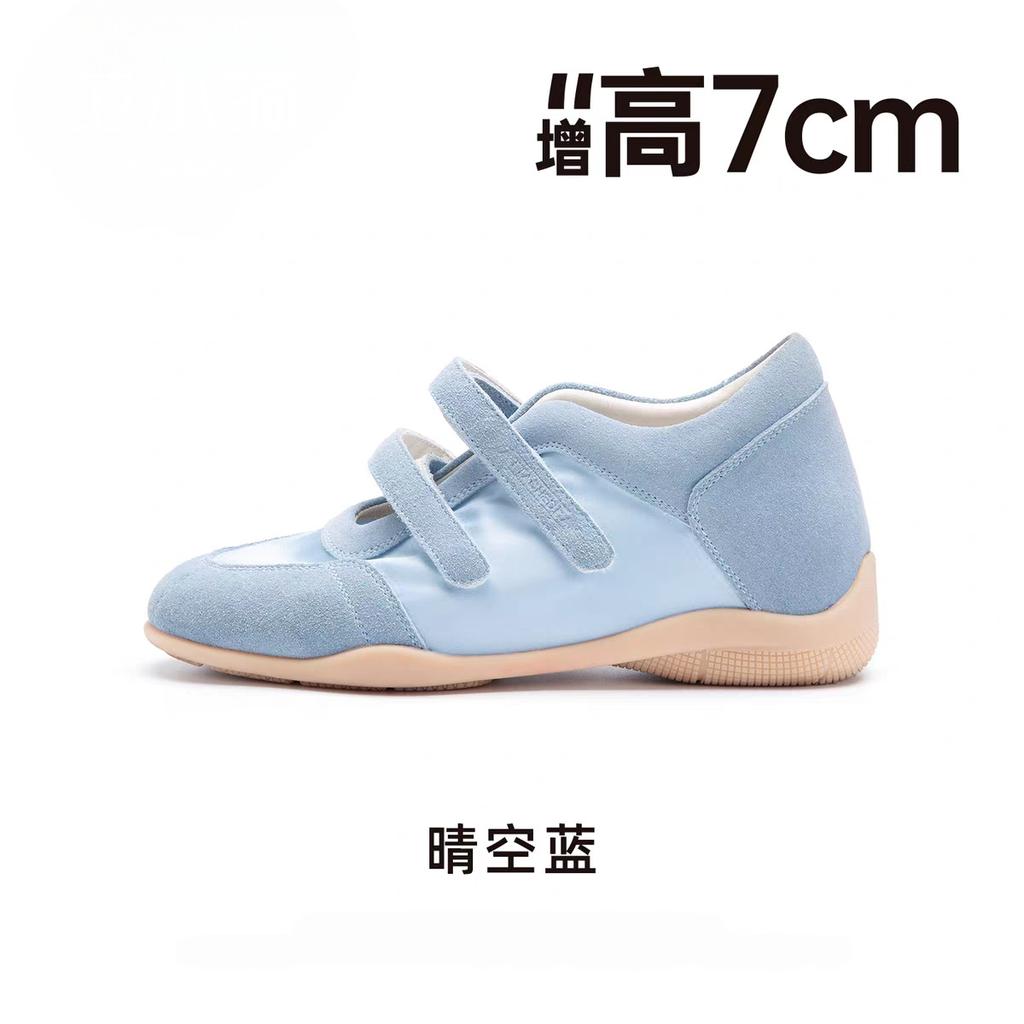 Small Inner Height Increase Sports Mary Jane Shoes Women's New Summer Versatile Casual Shoes Thin-soled Forrest Gump Shoes
