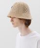 TRIP LE SENS Le Logo Summer Knit Bucket Hat_Beige