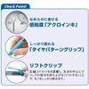 Pilot Acroball 2 Ballpoint Extra Pack of 10 Two-Color Pen, Fine, Non-Color, BKAB-30EF-NCC,