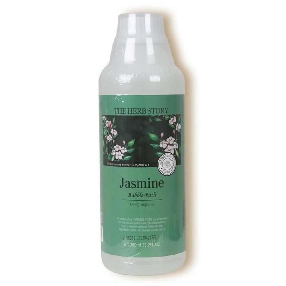 

[LF686840_57]HS Bubble Bath Jasmine Aroma Scent 1000ml 009650