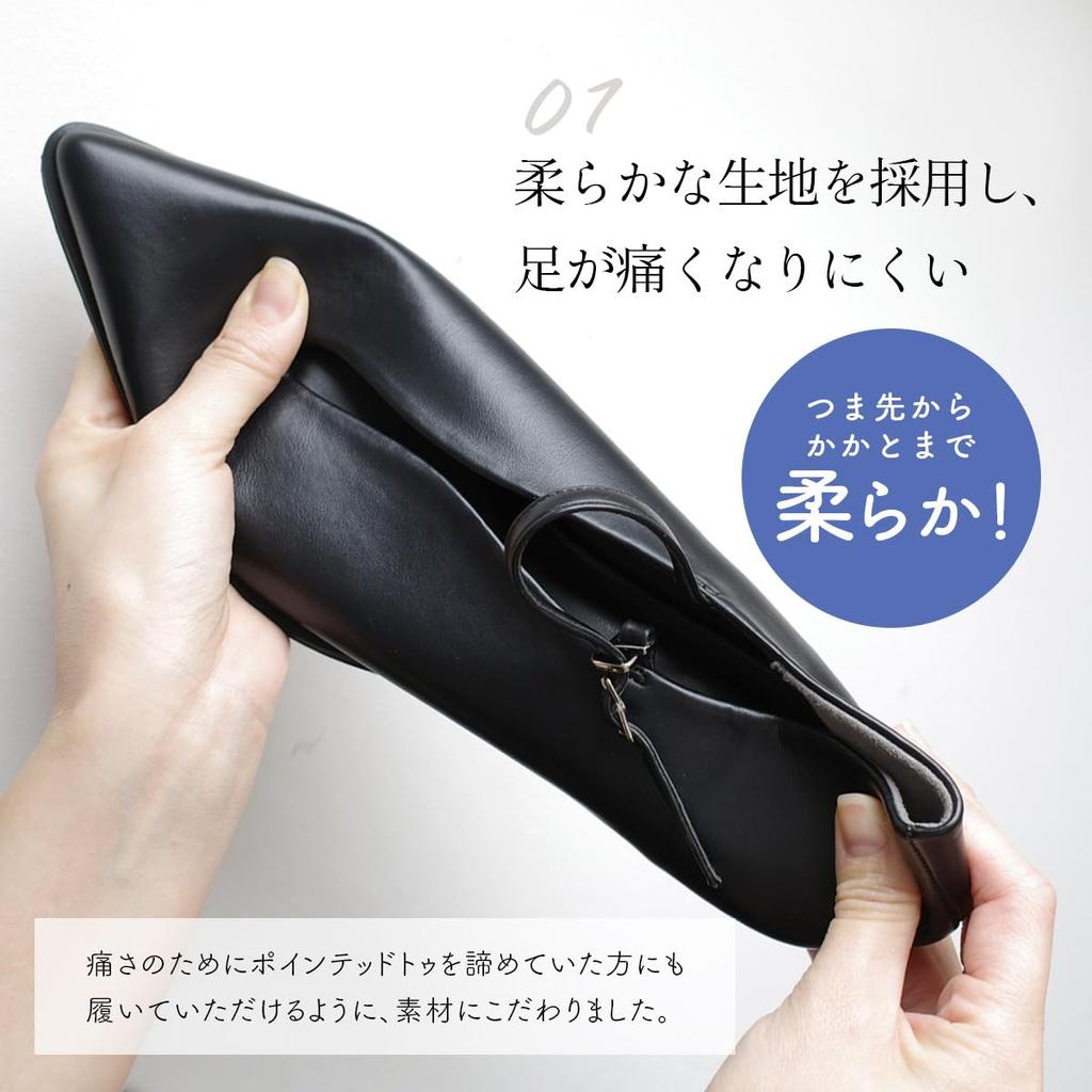 Mary Jane Bequem zu Laufen Schön Einfach zu Weniger SY014 Schwarz [AmiAmi] Pumps, Mules, Pumps, Schwarz, Damen, in, Beine, Schmerzfrei, Stilvoll, Tragen,