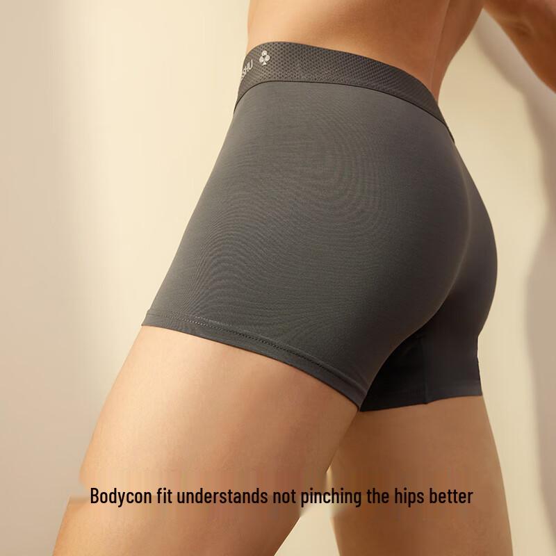 Men's 80-Count Antibacterial Boxer Briefs (Modal & Cotton Options)