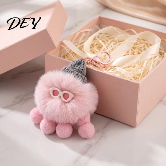 Octopus Bag Accessories Plush Keychain, Fuzzy Stuffed Sea Animal Charm, Hanging Portable Key Holder Knit Hat with Keyring for Backpacks and