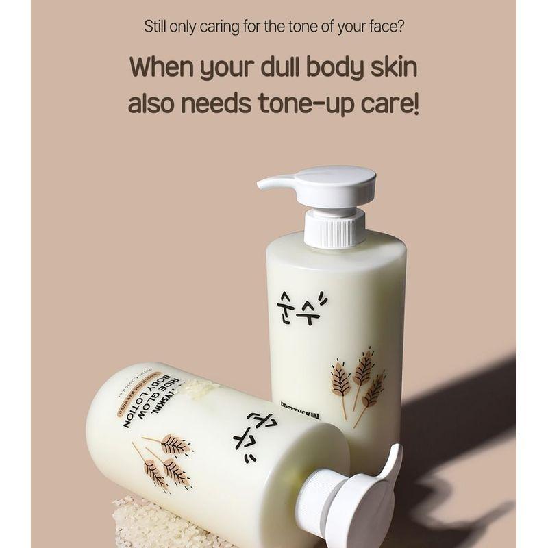 Schöne Haut - Körperlotion - 2 Sorten