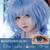 Eyeshare Cosplay Color Contact Lenses for Eyes Anime Purple Eyes Contacts Lenses Colorful Makeup Eyes Lenses Yearly 2pcs/pair