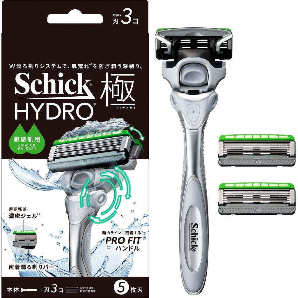 Schick Hydro Silk Sensitive Skin Razor Holder with 3 Blades - Smooth Shaving for Sensitive Skin