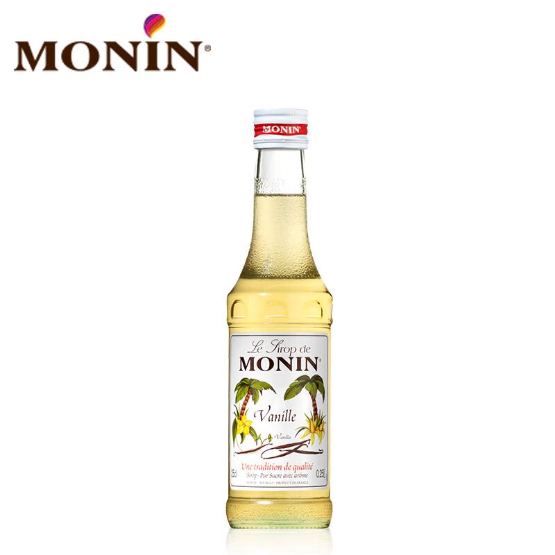 MONIN Imported Flavored Syrups - 250ml Glass Bottle