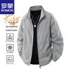 ROMON Men's Lightweight Sun Protection Jacket