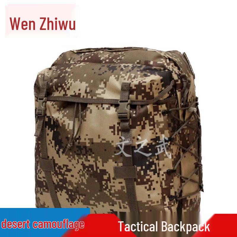 Wenzhiwu 06 Tactical Training Backpack
