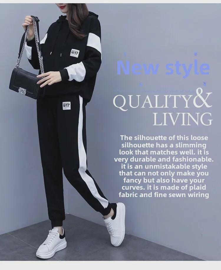 2024 Spring/Autumn Plus Size Women's Loose Casual Sports Two-Piece Suit