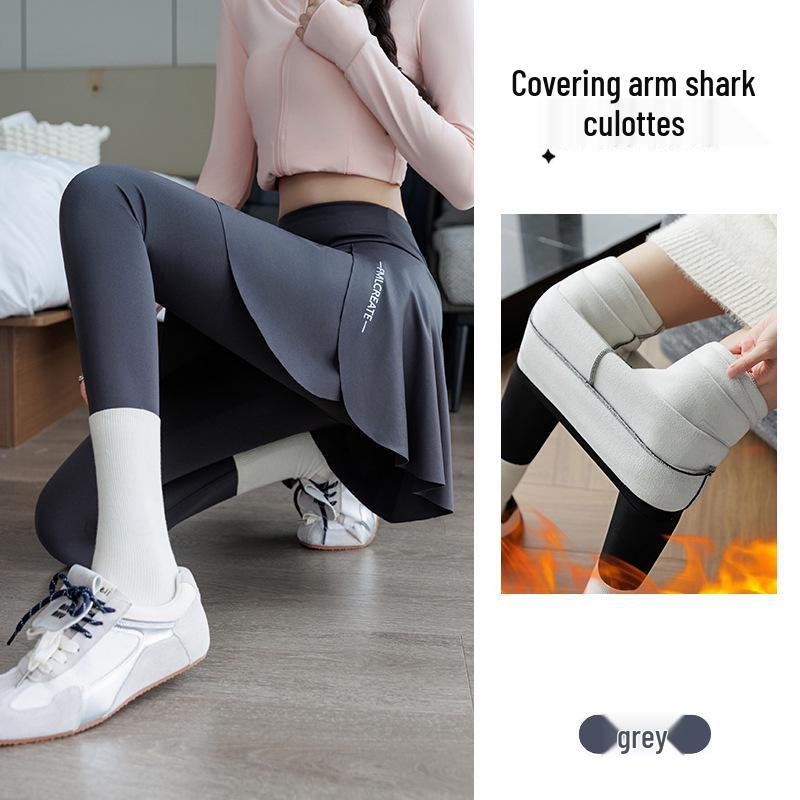 Women's Anti-Exposure Yoga Leggings with Skirt - Slimming & Elastic Fitness Pants for Running