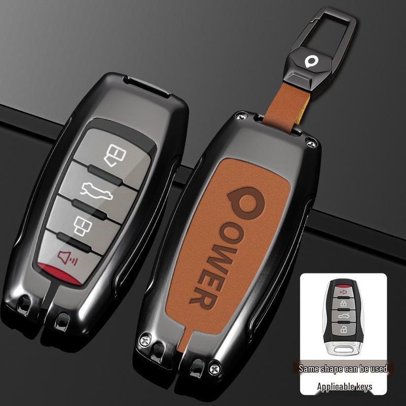 2023 Great Wall Cannon Car Key Cover for Commercial & Off-road Vehicles