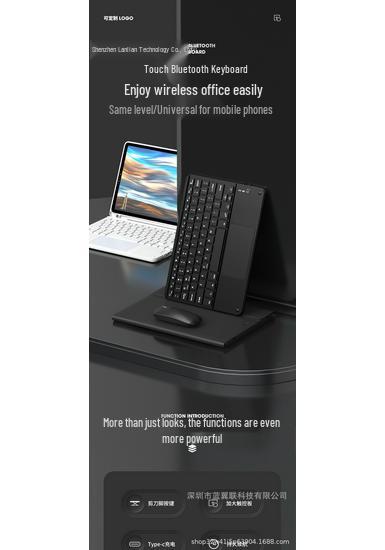 iPad Touch Bluetooth Rechargeable Magnetic Keyboard for Huawei Xiaomi Tablets and Phones