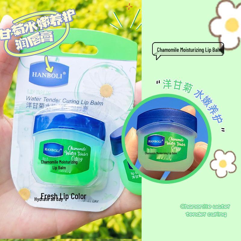Hanboli Vaseline Lip Balm & Hydrating Lip Mask Set for Men and Women, Lip Care Collection.