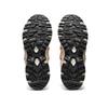 Asics Gel Sonoma 15-50 Recycled Airbag Uomo Scarpe da ginnastica Bianche Cayenne 1201A727-100