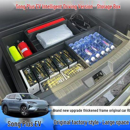 Enhanced Trunk Storage Box for BYD  Eye of God  25 Song Plus EV Intelligent Driving Version