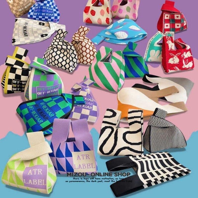 Gift bag birthday gift bag handbag handbag hand carry out panda handbag woven handbag knitting