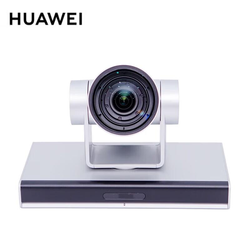 

Huawei Camera 200-4K USB PTZ Conference Camera (CN version)