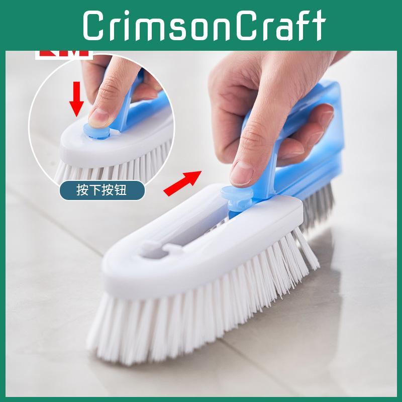 Plastic Floor Multifunctional Brush For Bathroom Tile Grout Cleaning And Drain Scrub