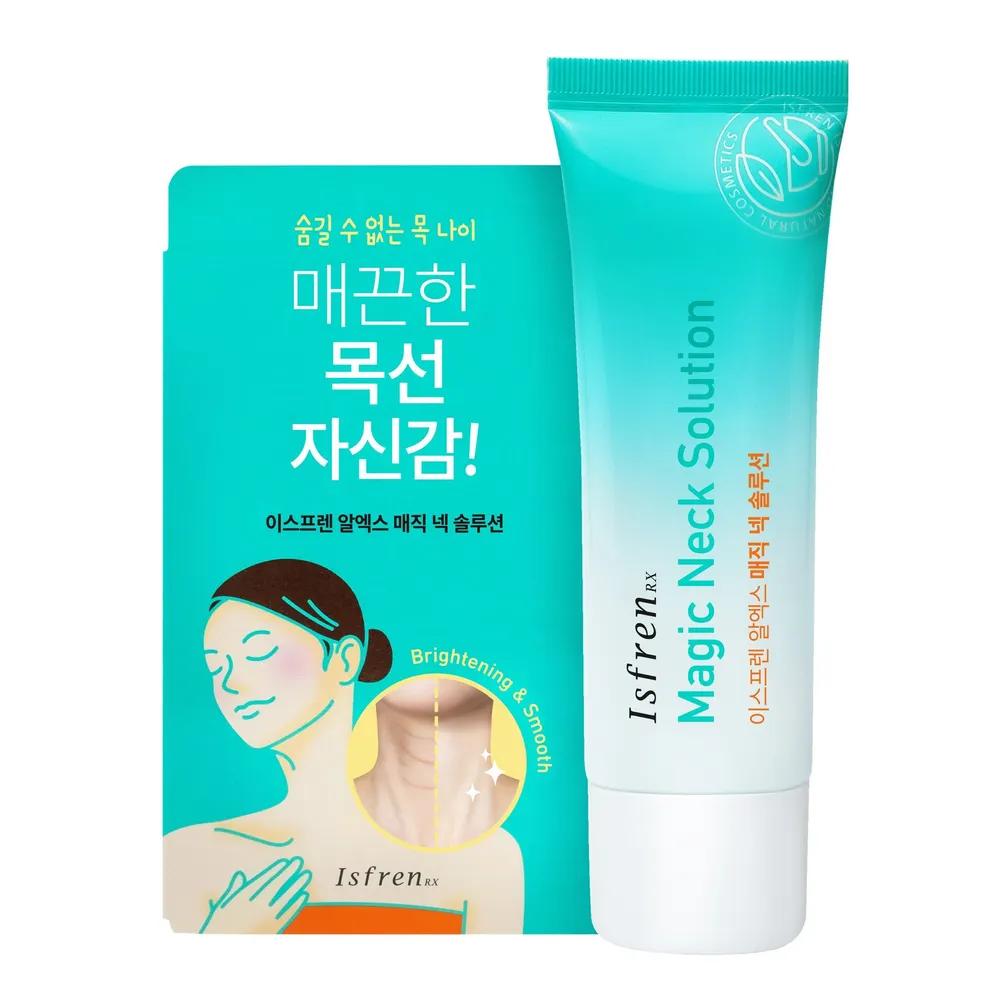 Isfren Magic Neck Solution Horizontal Neck Wrinkle Neck Cream 40g Lifting, Neck Elasticity, Wrinkle Removal, Exfoliation