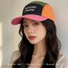 Quick-dry Embroidered Letters Baseball Hats Sunshade Color Block New Men Women Versatile ins Fashion Outdoor Peaked Caps Sports