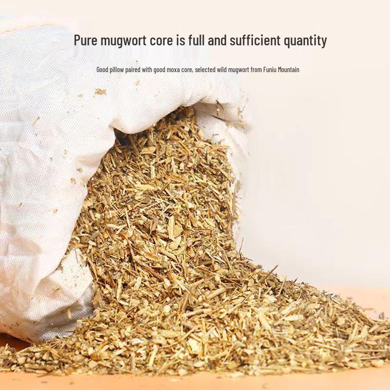 Cooling Mugwort Leaf Pillow: Summer Neck Support & Sleep Aid for Cervical Health