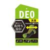 adidas DEO One-Point 3-Line Ribbed Short Socks 3-Pair Set