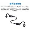 Green House Bone Conduction Earphones, Wireless, Hands-Free Calling, Noise Cancellation, AAC, IP55 Waterproof, Up to 6 Hours of Playback, GH-BCANC-BK