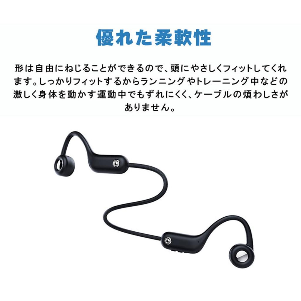 Green House Bone Conduction Earphones, Wireless, Hands-Free Calling, Noise Cancellation, AAC, IP55 Waterproof, Up to 6 Hours of Playback, GH-BCANC-BK