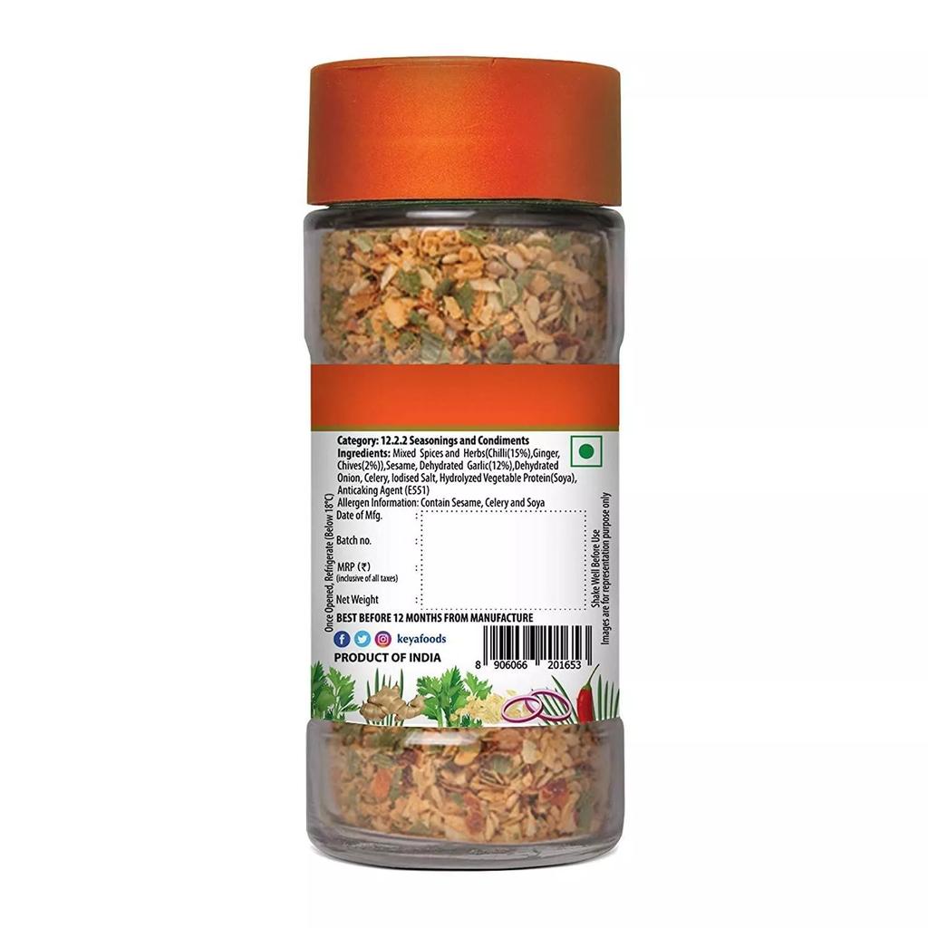 Chinese Spices (50 G), Chinese Seasoning, Keya