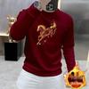 2026 Lucky Year Men's Fleece-Lined Crew Neck Sweatshirt – Stylish Autumn/Winter Fit
