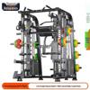 Yongchi Multi-Functional Smith Machine & Squat Rack