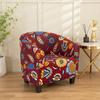 Elastic Printed Semi-circular Sofa Cover  All-inclusive Semi-circular Cafe Chair Cover  Internet Cafe Hotel Sofa Chair Cover