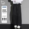 EASTERN CAMEL Men's Spring/Summer Casual Outdoor Lightweight Sweatpants