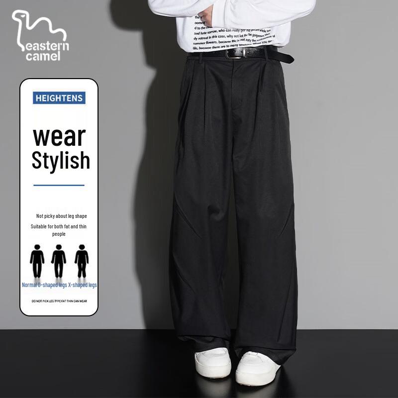 EASTERN CAMEL Men's Spring/Summer Casual Outdoor Lightweight Sweatpants