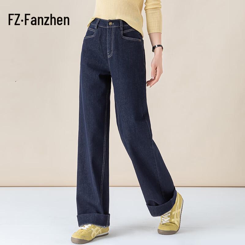 

Fanzhen Women s High-Waisted Wide-Leg Jeans 33
