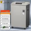 Comi CM-7560 High-Security Micro-Cut Shredder