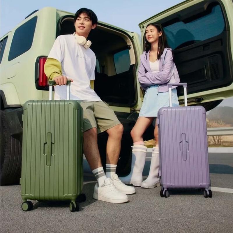 OIWAS OCX6783 Large Capacity Travel Suitcase