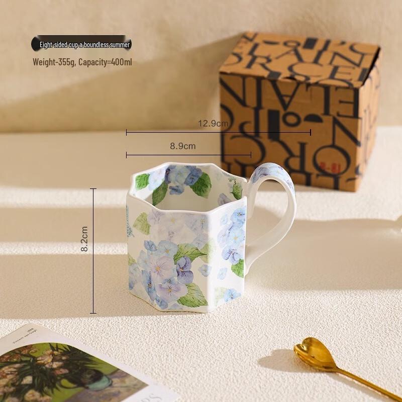 

Retro Watercolor Ceramic Mug Set