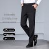 Yiliteng Men's High-Stretch Casual Dress Pants