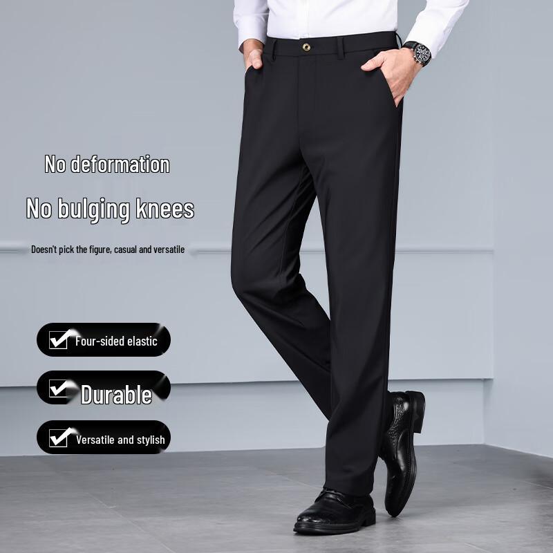 Yiliteng Men's High-Stretch Casual Dress Pants