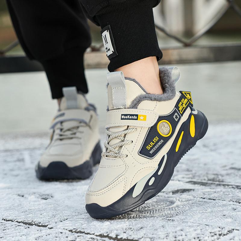 Unisex Winter Sports Shoes Children Cotton Shoes Sports Shoes PU Waterproof Plus Velvet Warm Ultra-light Boys Snow Sports Shoes
