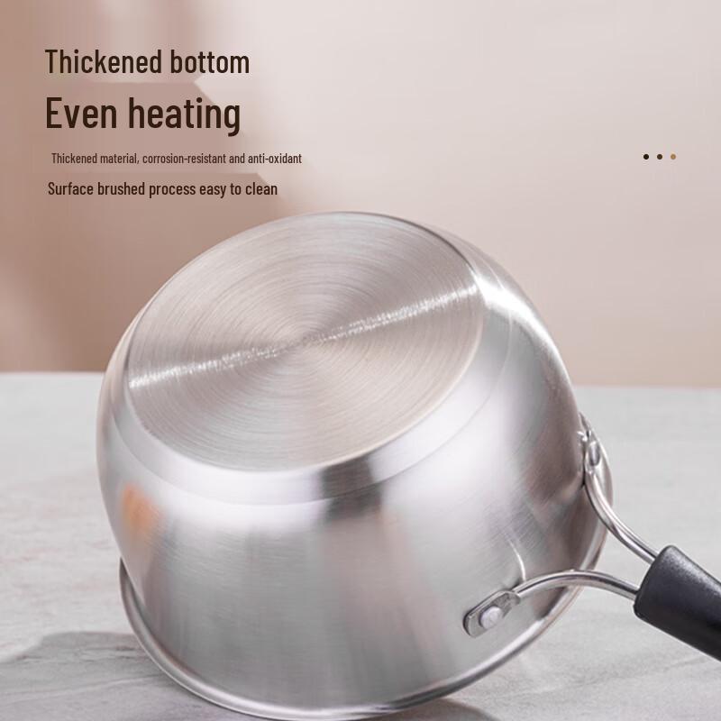 Lechu Heli 18cm Stainless Steel Milk Pot