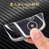 OFF WE GO Key Shell TPU Car Key Cover, Key Case, Compatible with New