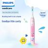 Sonic Electric Toothbrush for Kids CN Plug (adapter Included)