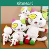 Big Ear Tutu Plush Cat Toy Doll With Pp Cotton Filling For Gift And Collection