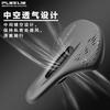 Comfortable Hollow Bicycle Saddle Road Mountain Bikes PU Leather Seat Pad Anti-Slip Wear-Resistant Cycling