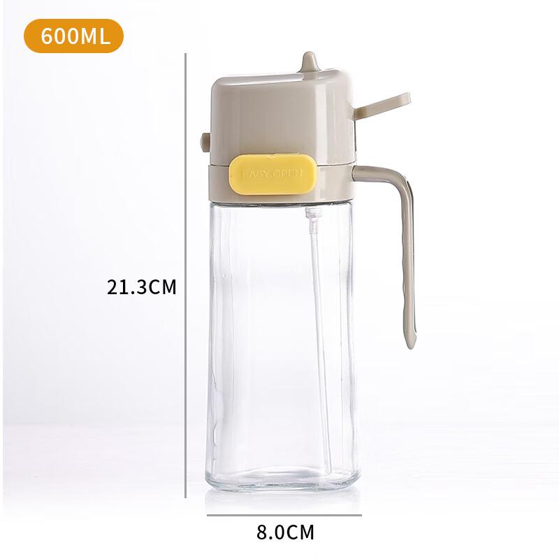 ZISIZ Kitchen Oil Sprayer