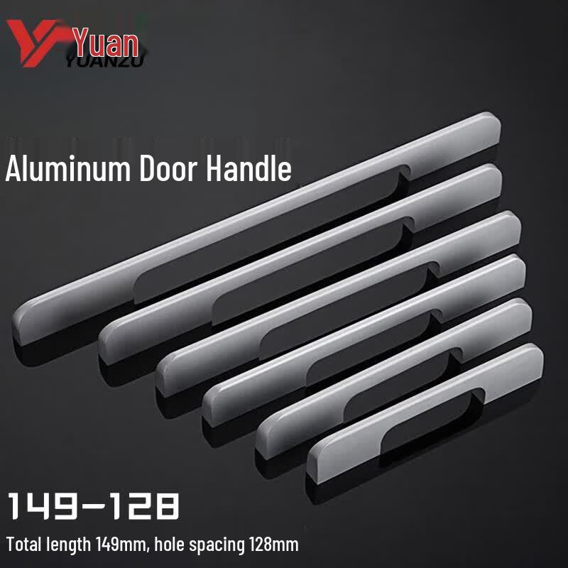Yuanzu Extended Aluminum Alloy Door Handle